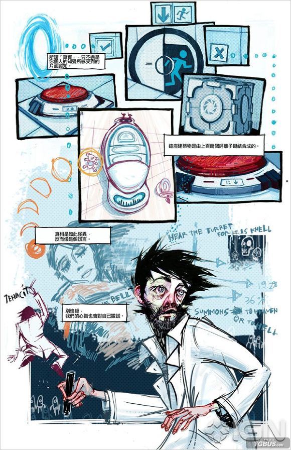 ����Ѩ2���ٷ��������ĺ�����