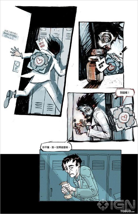 ����Ѩ2���ٷ��������ĺ�����