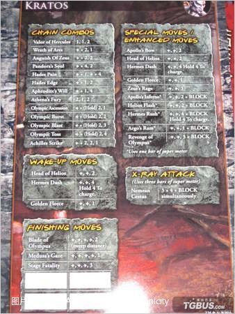 �����˿���������� �����սἼ���������