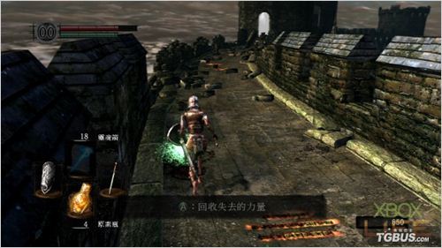 ���ڰ�֮�꡷Ѫ�����֮�����߱ض�����