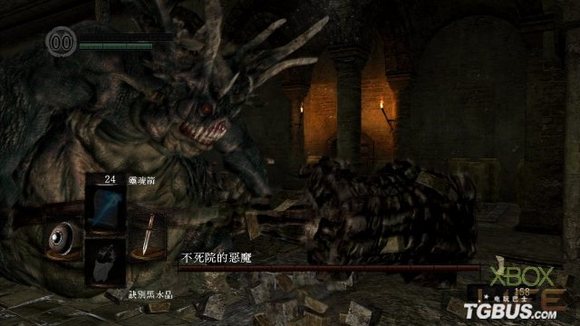 ���ڰ�֮�꡷Ѫ�����֮�����߱ض�����