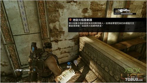 ��ս������3��ȫ�ռ�����ACT3