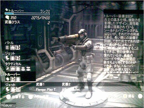 �����������2017������ĩ�ա�ͨ����