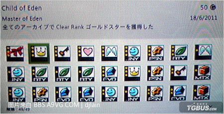 ������֮�ӡ���Ϸ�ĵ�|�ɾ���սģʽ��ϸ˵��