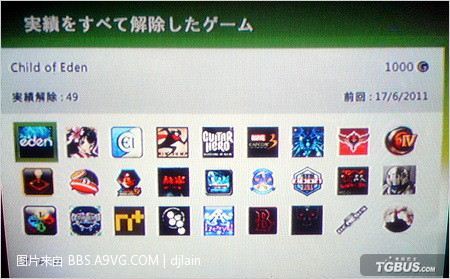 ������֮�ӡ���Ϸ�ĵ�|�ɾ���սģʽ��ϸ˵��