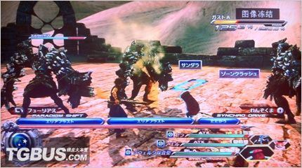 �����ջ���13-2����ȫͼ����ϸ����