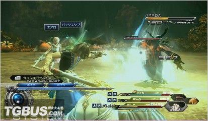 �����ջ���13-2����ȫͼ����ϸ����