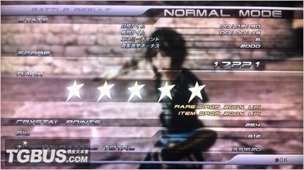 �����ջ���13-2����ȫͼ����ϸ����