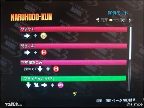 ����������Ӣ�۶Կ��տ�3���ɲ����о�