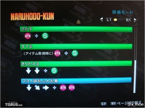 ����������Ӣ�۶Կ��տ�3���ɲ����о�