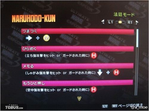 ����������Ӣ�۶Կ��տ�3���ɲ����о�