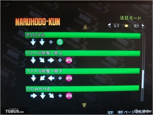 ����������Ӣ�۶Կ��տ�3���ɲ����о�