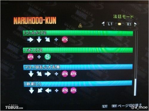 ����������Ӣ�۶Կ��տ�3���ɲ����о�