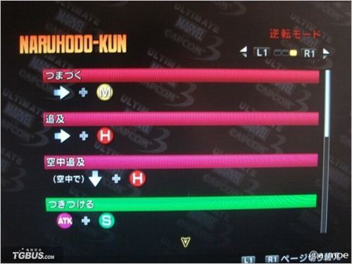 ����������Ӣ�۶Կ��տ�3���ɲ����о�