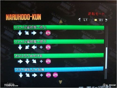 ����������Ӣ�۶Կ��տ�3���ɲ����о�