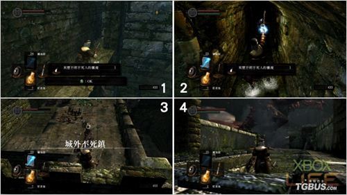 ���ڰ�֮�꡷���̹��Եڶ���