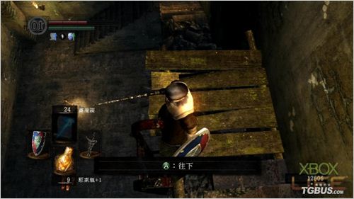 ���ڰ�֮�꡷���̹��Եڶ���