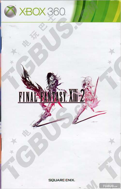 �����ջ���13-2�����İ�˵����