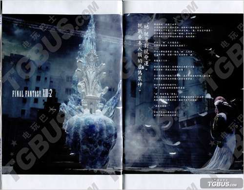 �����ջ���13-2�����İ�˵����