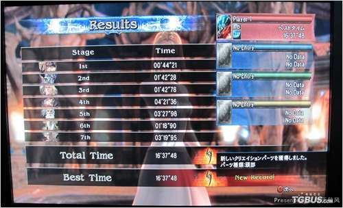 ������õ��Z�����֡�а������37����ͨ��