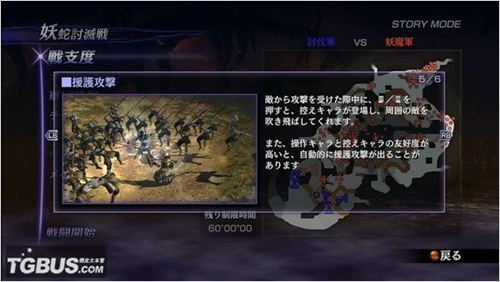 ����˫����2���������� ����ϵͳ����