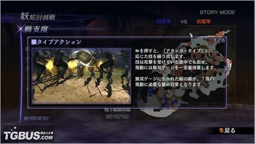 ����˫����2���������� ����ϵͳ����