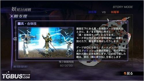 ����˫����2���������� ����ϵͳ����