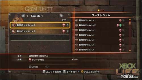 ����ͷ��������ȭ����ʯϵͳ�������