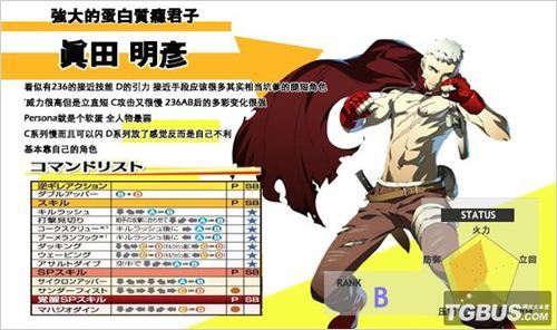 ��Ů������¼4����ҹ����������ɫ��������