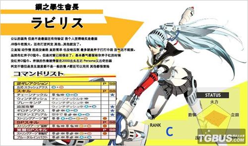 ��Ů������¼4����ҹ����������ɫ��������