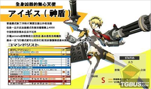 ��Ů������¼4����ҹ����������ɫ��������