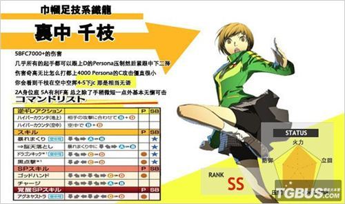 ��Ů������¼4����ҹ����������ɫ��������