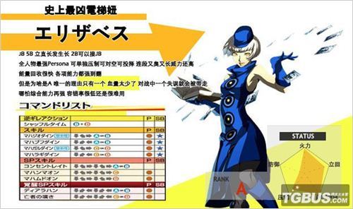 ��Ů������¼4����ҹ����������ɫ��������