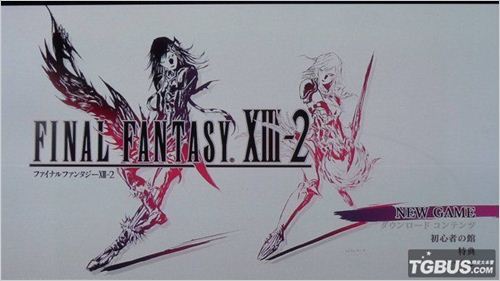 �����ջ���13-2�������ĵõǷ��켫�ƻ�����