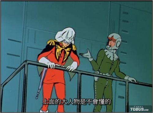 �������ͼ�ļ������̹����ĵ�