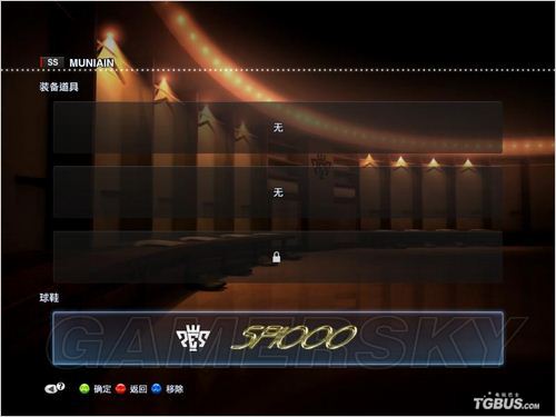 ��ʵ������2013����ʦ����������