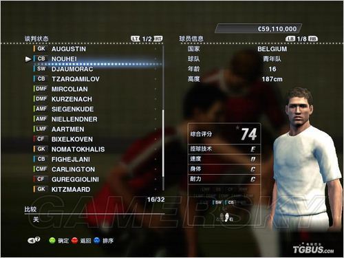 ��ʵ������2013����ʦ����������