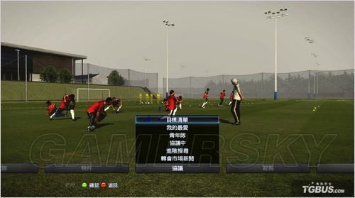 ��ʵ������2013��ת�ṥ���ĵ�