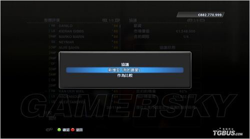 ��ʵ������2013��ת�ṥ���ĵ�