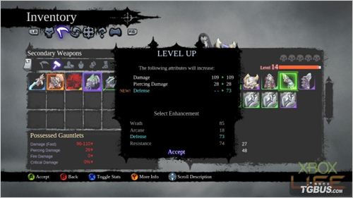 ������Ѫͳ2�����ּ���������ͼ����ϸ����