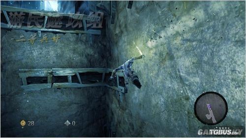 ������Ѫͳ2���꾡ͼ����ϸ���ԣ�����ᣩ