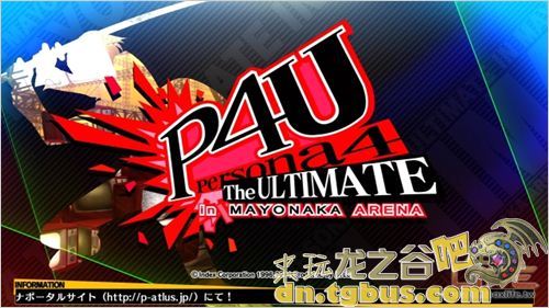 ��Ů������¼4����ҹ���������ĵü�ϵͳ����