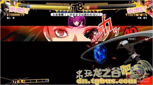 ��Ů������¼4����ҹ���������ĵü�ϵͳ����