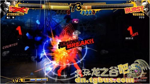 ��Ů������¼4����ҹ���������ĵü�ϵͳ����