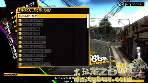 ��Ů������¼4����ҹ���������ĵü�ϵͳ����