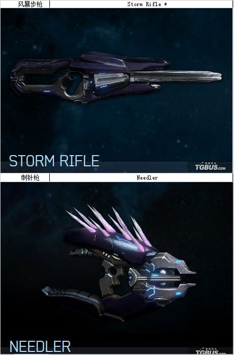 ���⻷4��ȫ�������������ܽ�