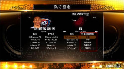 ��NBA 2K13��ս������ ���ֽ���ȫ����