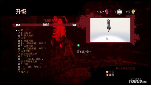 ��DMC������ȫ����ȡ�ð취+ȫ�����б�