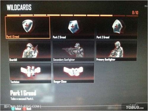 ����ɫ�ж�2��ȫ����������ɱ������������