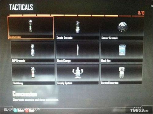 ����ɫ�ж�2��ȫ����������ɱ������������